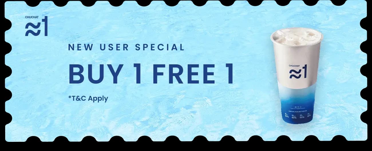 voucher-banner